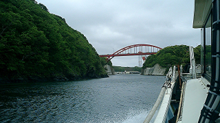 万関橋