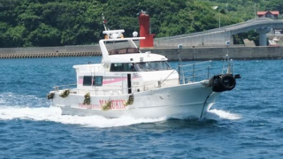 五島の瀬渡し金丸